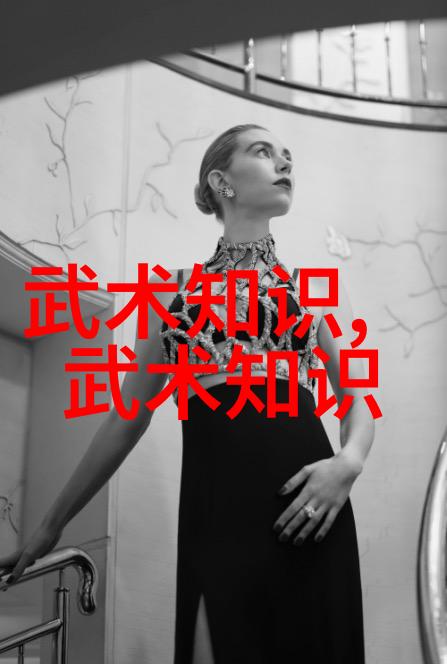 古代神功绝技武林秘籍中的巅峰掌法