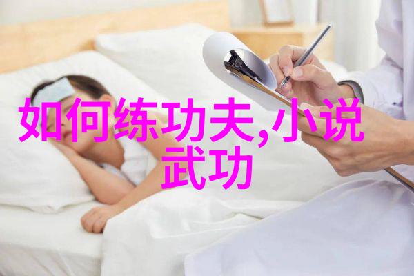 古风之音云梦仙曲的传承者们