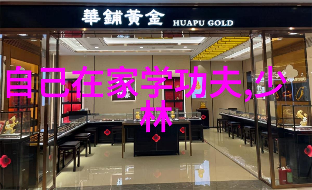 武林人物我走在江湖的道路上遇见了他