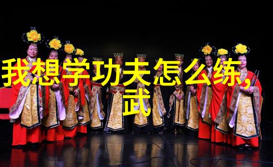 天天羽毛球张军连任中国羽协主席重申未来要反复做好三大事项