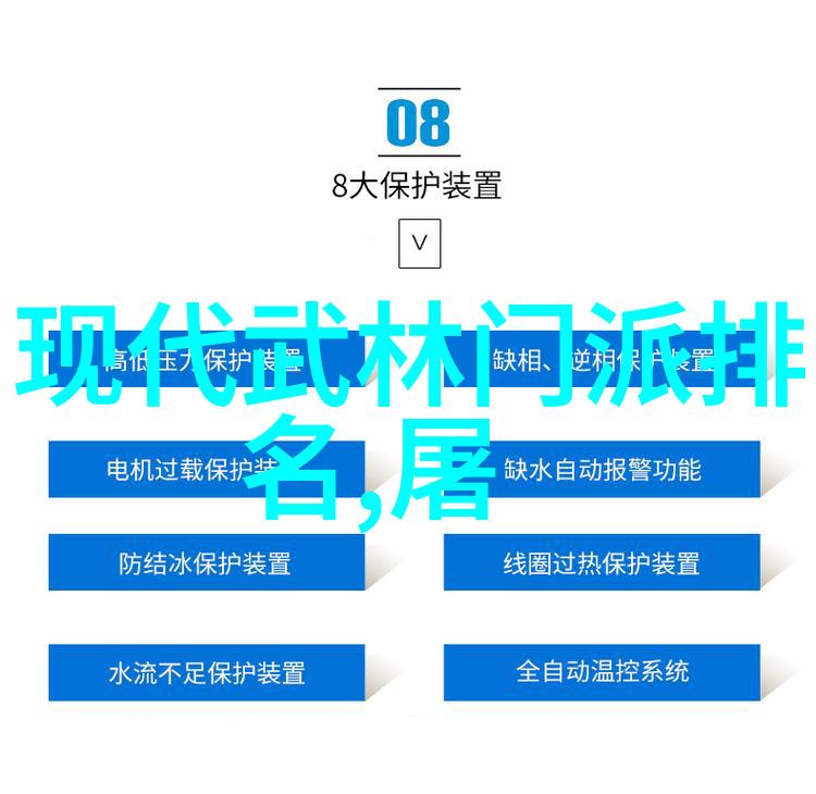 重逢的旋律别后再遇的温馨交响