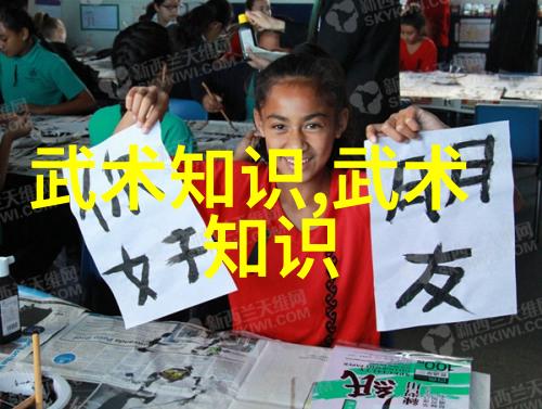 从基础到精进学习进阶技巧于掌握高级动作流转