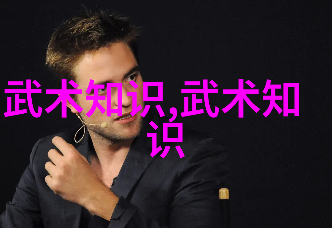 皇马的铁血中卫组合让哈兰德哑火007即时比分足球手机版下载他们并不孤单的守护战役