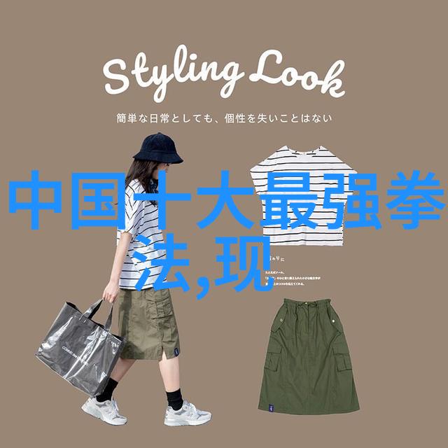 错孕逃妃-逆袭之错孕逃妃从宫廷到商界的艰难征程