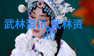 登山运动员打破夏尔巴人高山协作垄断局面