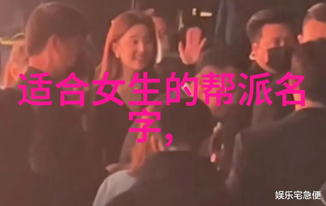 为什么说屠龙记的每一个门派都是文化宝贵的瑰宝