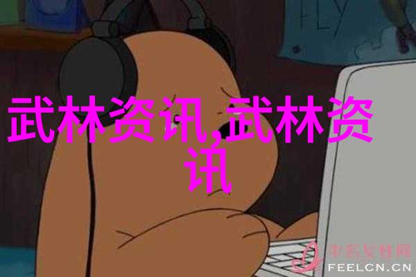 深度开发1v3全是肉成归-策略与实践的完美融合