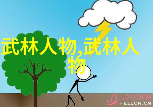 太极拳教与学季荣发解锁武林秘籍大全引领社会健康风尚