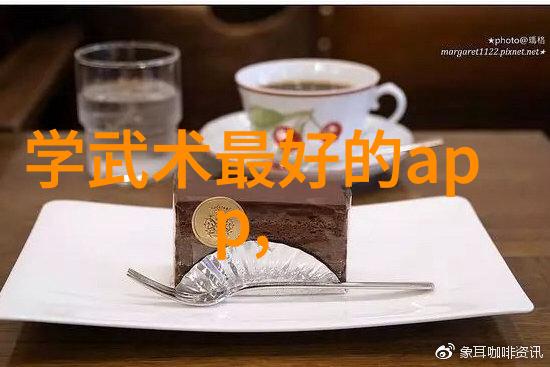 全球十大帮派黑手党叶贺会安德森家族卡迪纳尔家族五大道之狼日野部一家中原幢力团大阪落合組