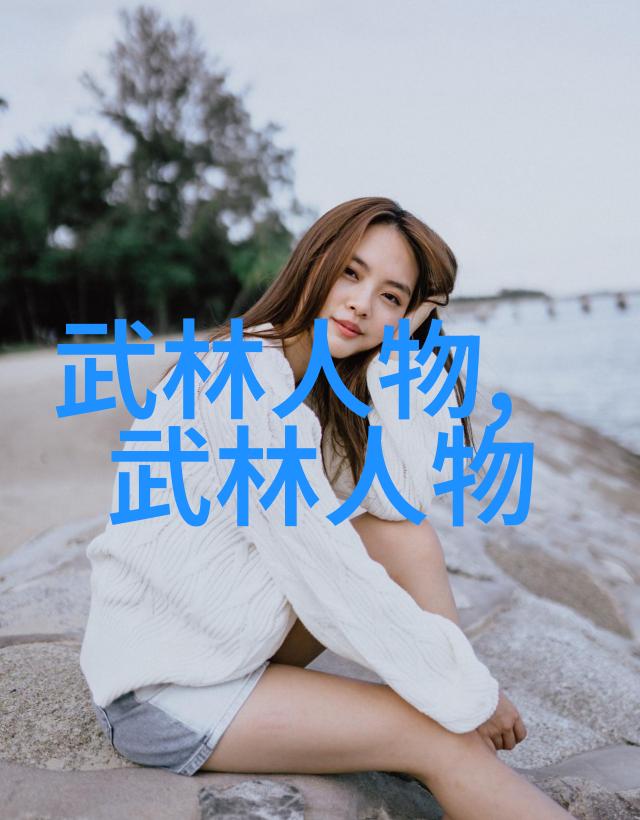 香蕉般甜蜜的食物空腹吃却如带状疱疹一般令人不适