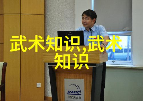 数据驱动拳击之夜5  2023全国拳击锦标赛在杭收官争亚运资格