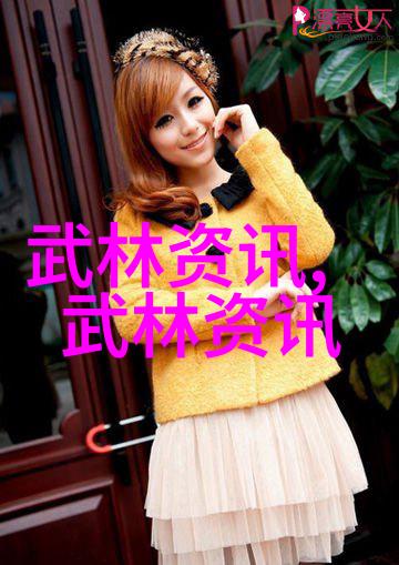 传说中的女侠行侠仗义现代男人的心目中该如何评价