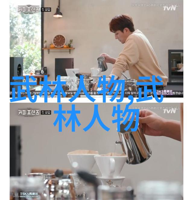 幻想篇一梦二境三影四变五归