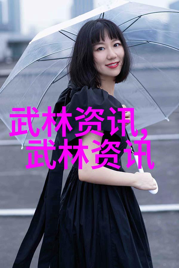 武林秘籍传承解锁少林拳法奥秘