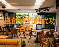 夏日蜜源的对决单挑中的双重考验