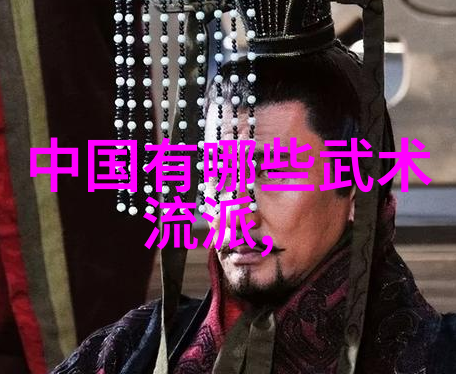 太极之舞马权友的行走坐卧立中的武术奇迹
