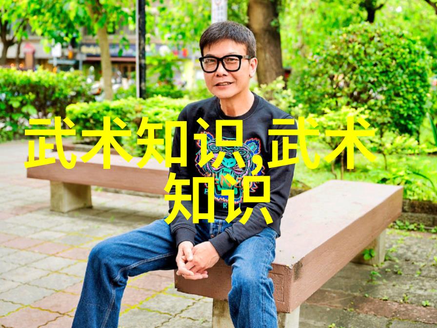武林十大门派之巅探秘江湖中的古老与辉煌