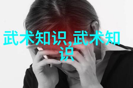 武林资讯-江湖动态揭秘武林最新风云与宝藏