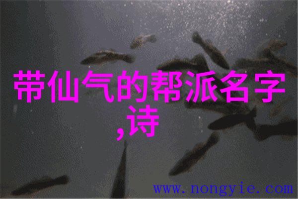 中华武林百家揭秘中国30个武术门派的传统与魅力