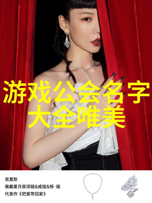 门派拳种咏春拳