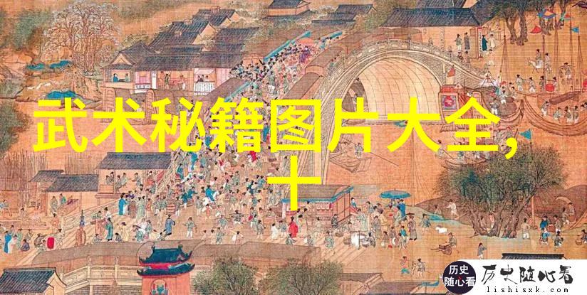 太极拳24式的学习之路一步步揭秘