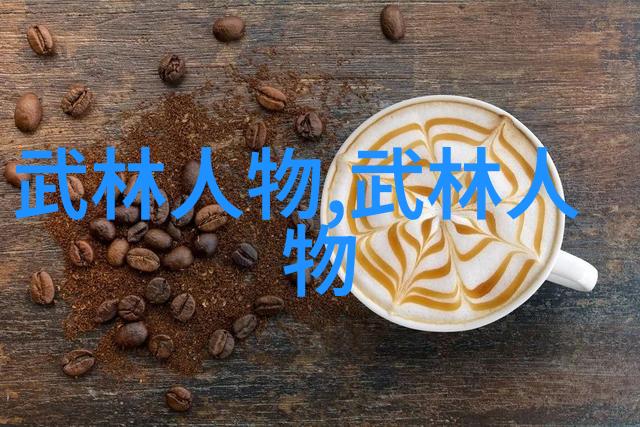 幽灵之翼与绚烂梦想