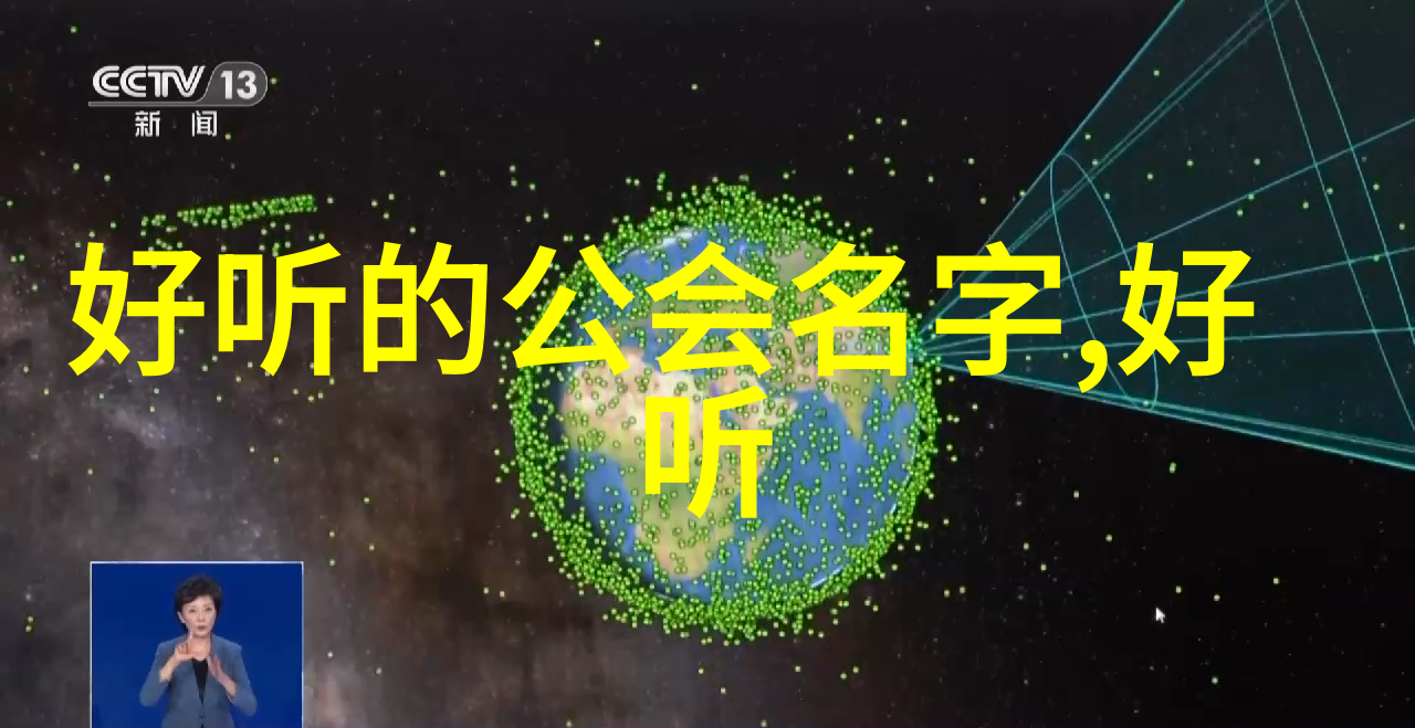 让身体自然流畅邱慧芳教授的全套24式太極练习方法