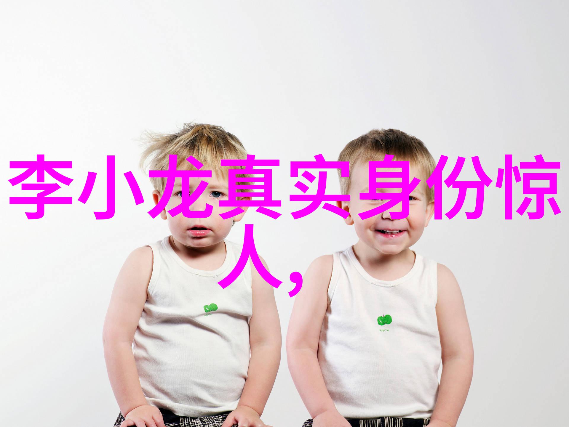武术刚开始练什么刃锋初炼