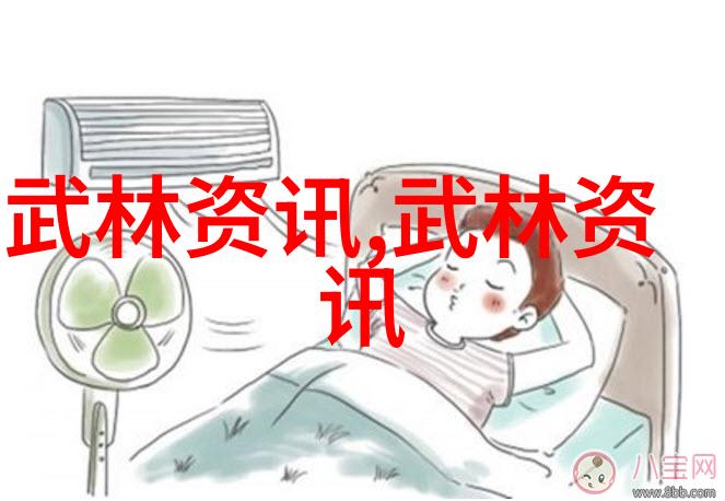 燕子传奇我的天空里的古老传说