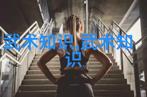 虚拟世界中的仙剑能打败现实的泰山吗