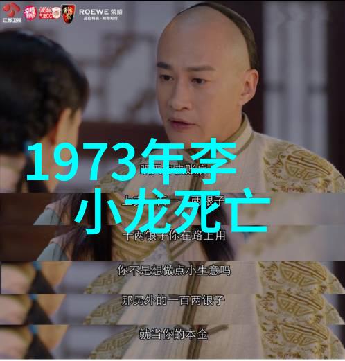 数据驱动门派小手拳小说中好听的宗门考察
