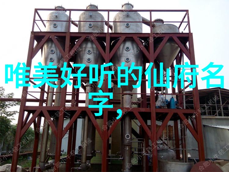 2016年女子内衣橄榄球赛中的六国赛第三轮正如一场突如其来的雷霆雨威尔士队以其意想不到的风暴般攻势击