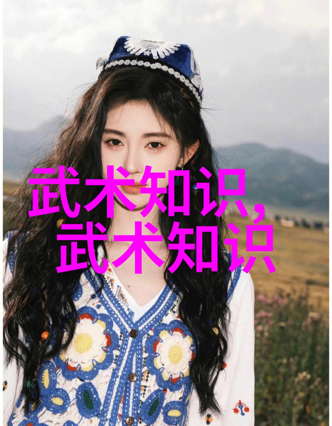 学游泳作文反复探索游泳瘦身的内在秘密