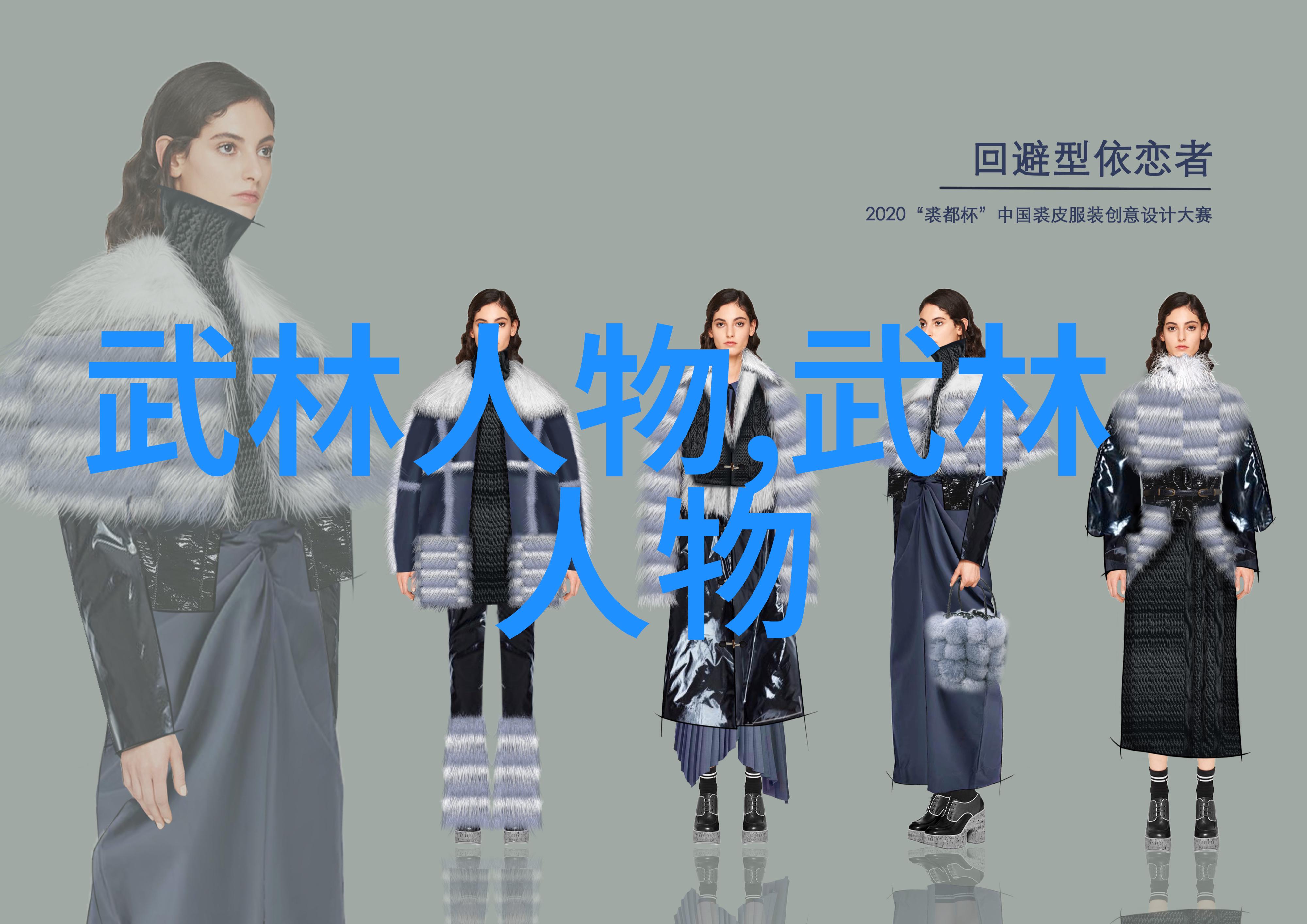 外国驴友登山迷路 被救后对多人上山营救很不解