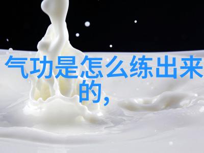 杨家太极拳静水深流中的慢动作艺术