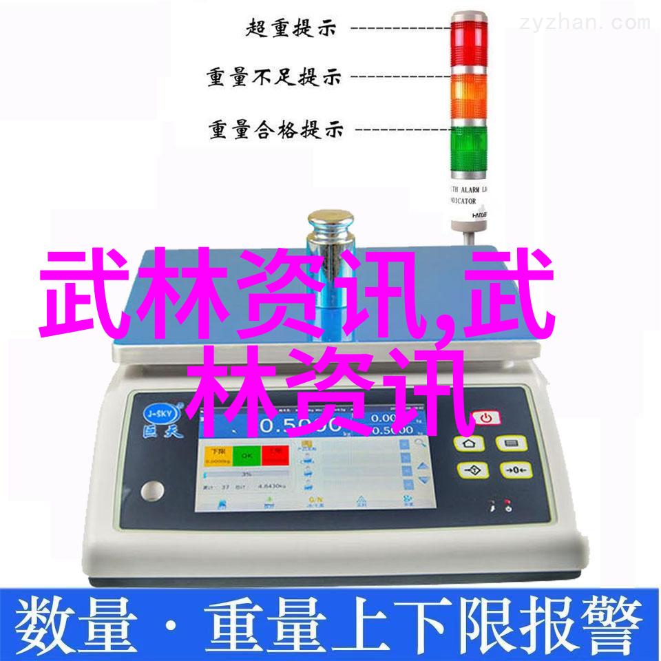笑死人不偿命揭秘那些能让你笑破肚皮的公会名