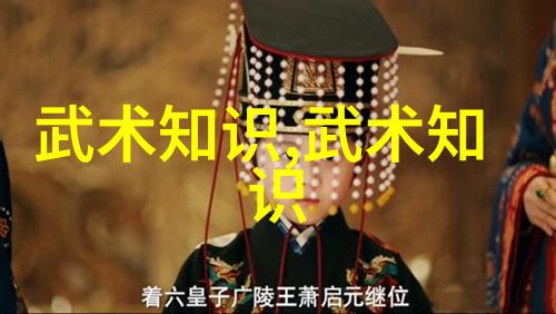 武侠剧演员表-乌金血剑影视之星的刀光剑影
