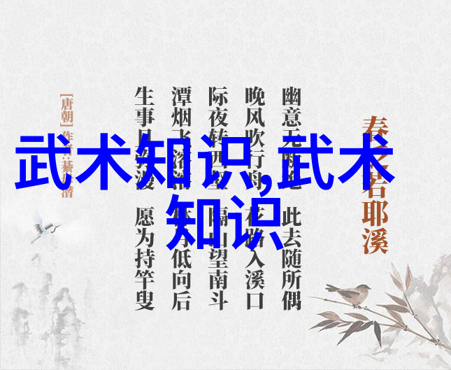血压之谜揭秘高压饮食的健康小窍门