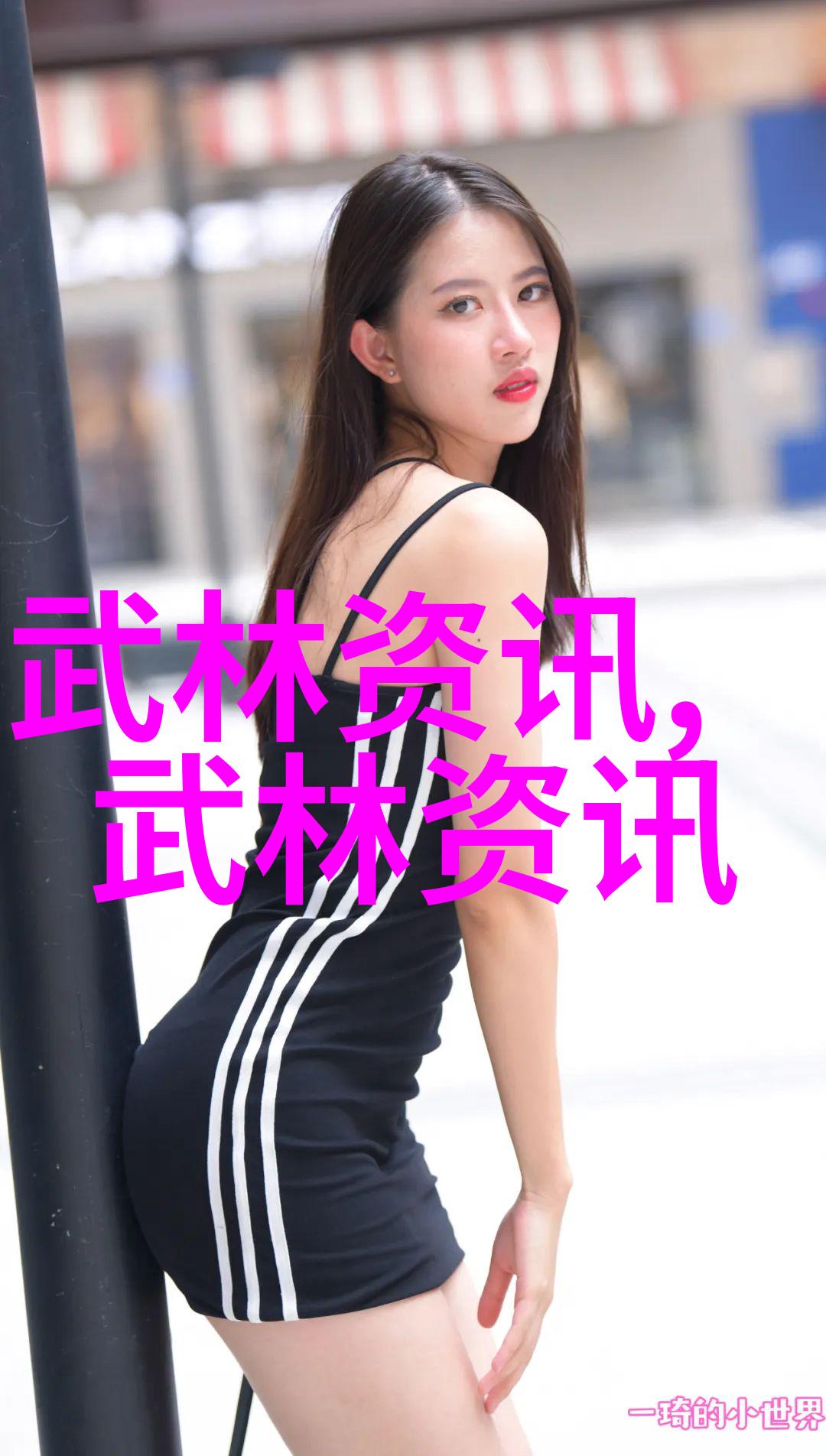 江南古道上的武林秘密探寻江苏门派的足迹