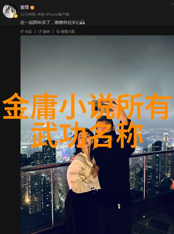 女性化身之名如何创造一个既美丽又强大的帮派女主角