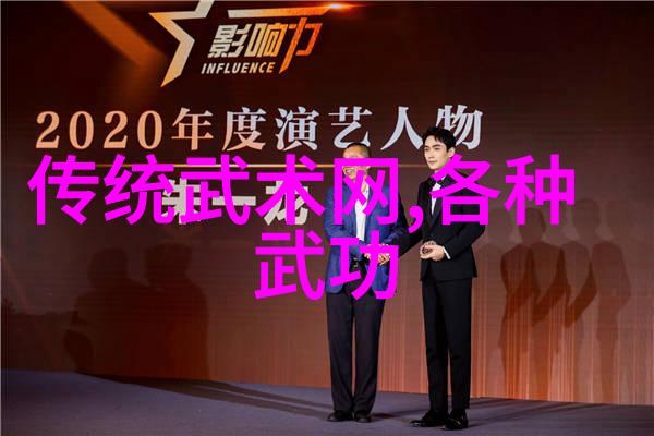 史上最好听的帮会名字我觉得这五个字叫风云盟简直太棒了