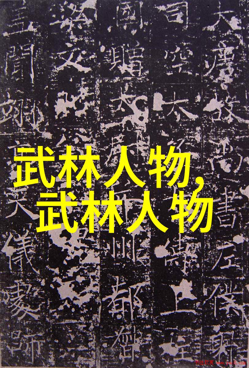 言笑弯弯我和朋友们的欢声笑语