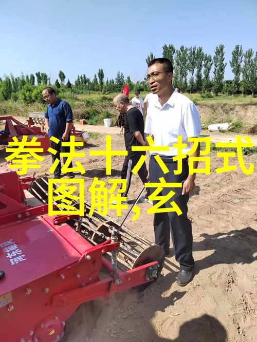 联盟名称古风诗意我与你共筑千秋盟