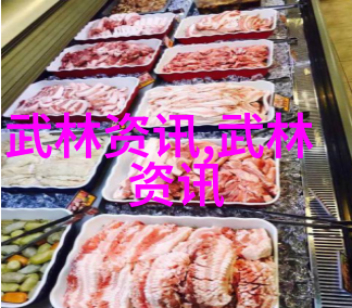 一周工作计划的制定与执行