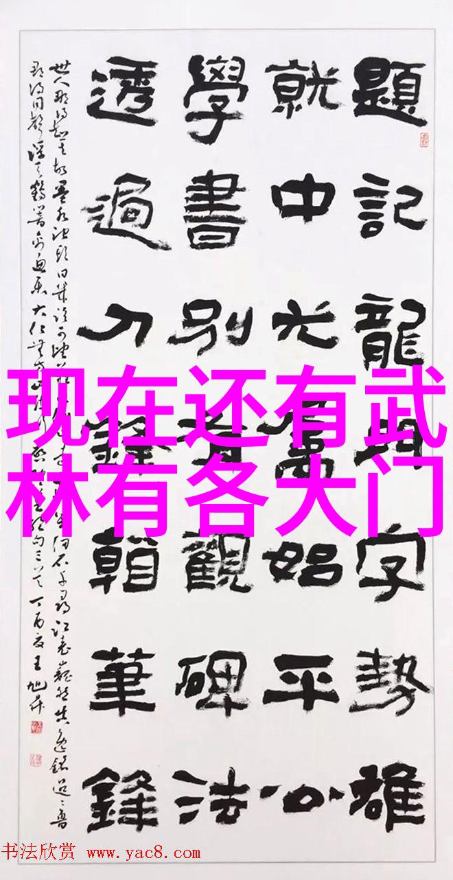 休闲养老帮派名字我要创建的就是这样一个放松心情享受生活的小伙伴们聚集地