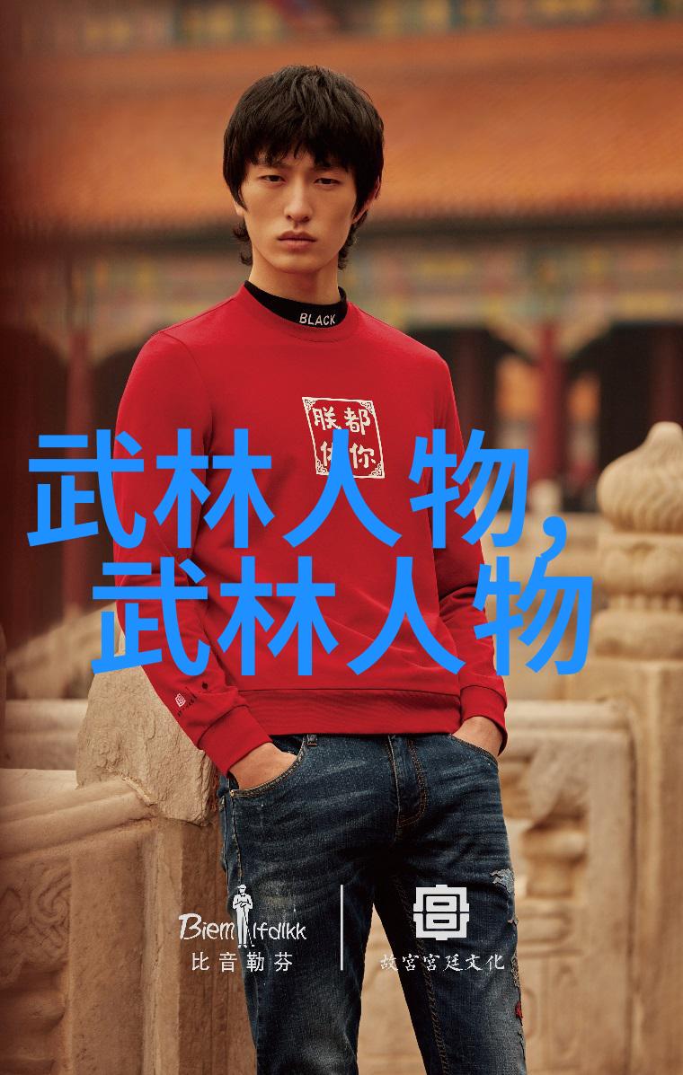功夫怎么练揭秘梁赞一脉佛山咏春拳与古劳咏春拳的绝技