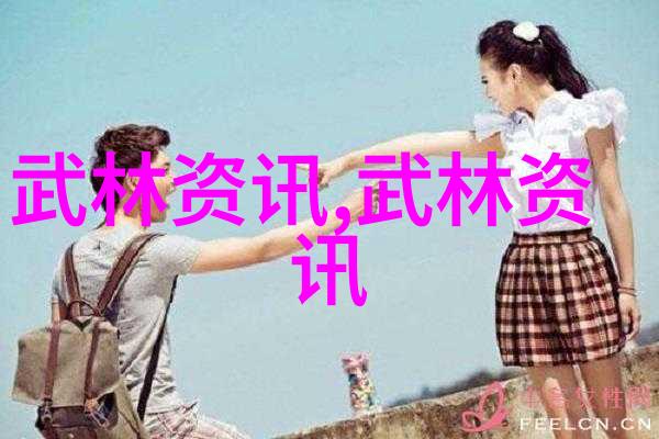 江苏武林秘籍探寻古代门派