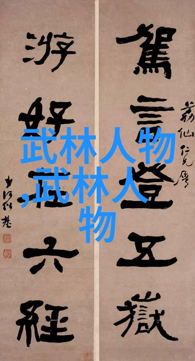 非正常事件集奇异现象聚集