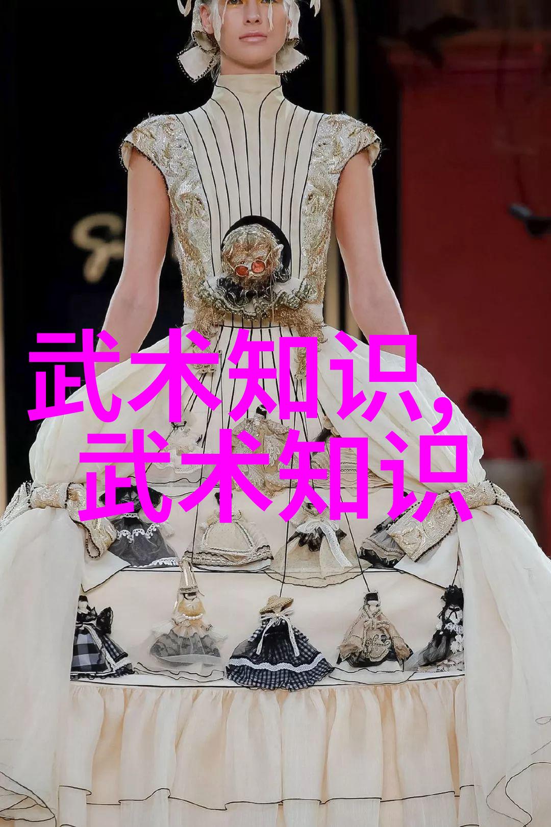 古拳盟如拳似械联手展现古风武学之美