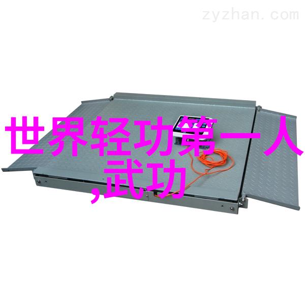 揭开历史尘埃究竟发生了什么使得这些仙境消失无踪